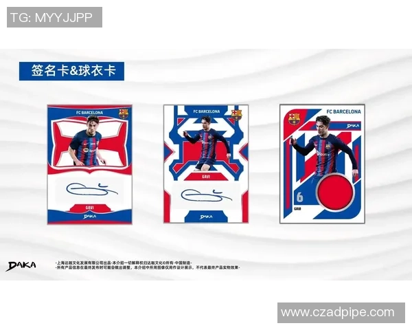 十元购买球星卡足球值得吗 如何挑选性价比高的球星卡