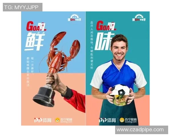 祝福你拥有足球巨星般的辉煌成就与精彩人生，送上特别定制球星卡赠礼